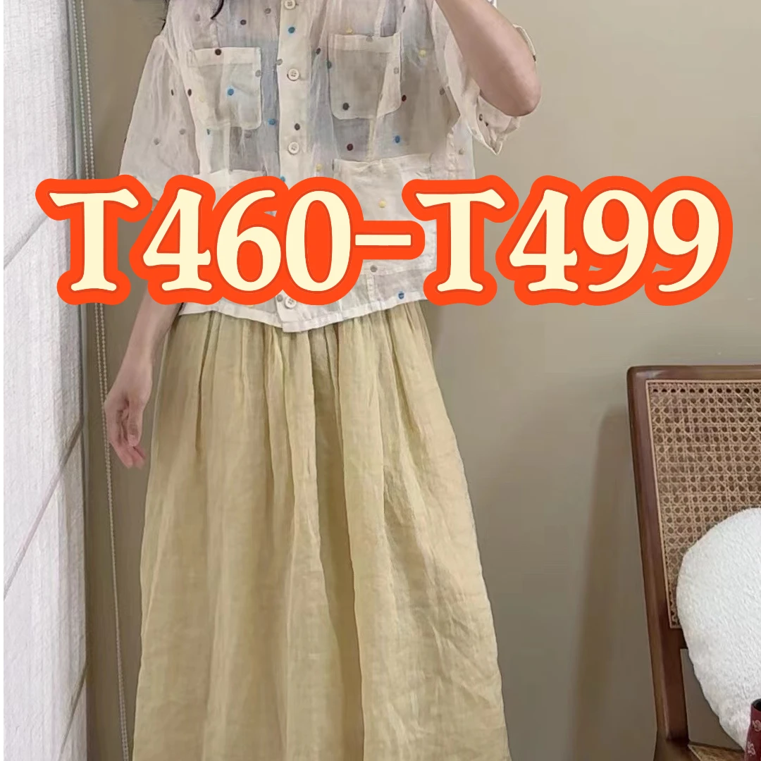【T460-T499】苎麻小衫集合链接
