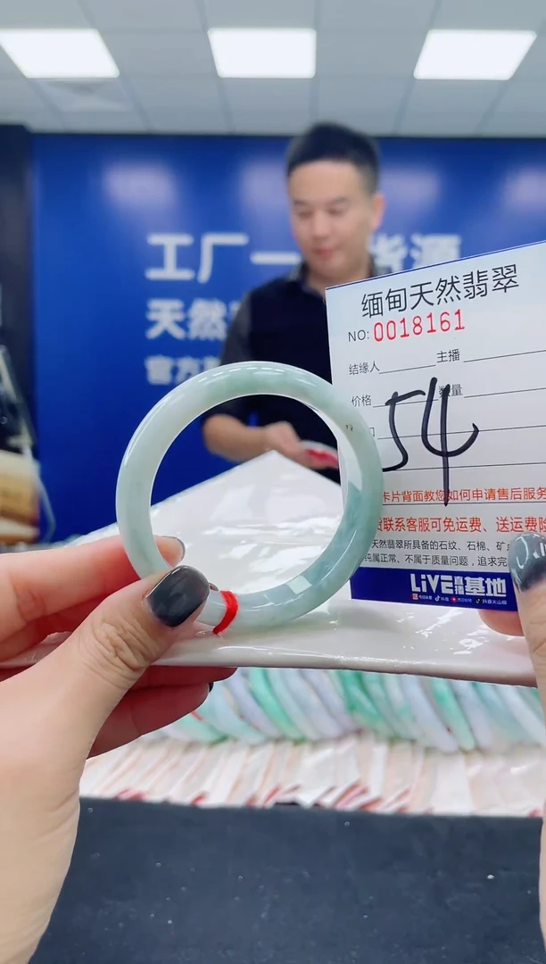 未镶嵌手镯翡翠天然翡翠手镯