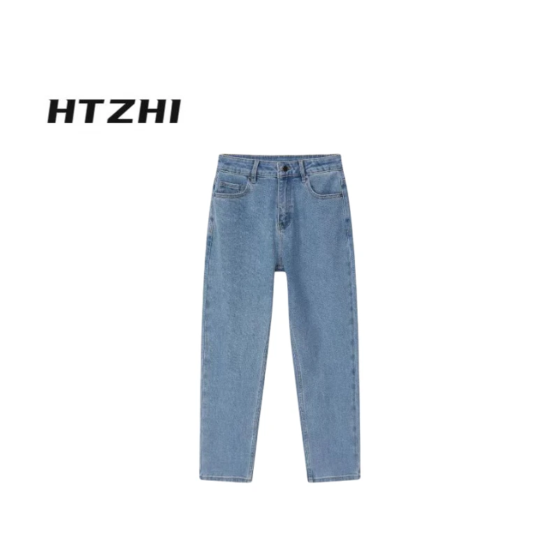 MOVNSENR 小禾超弹九分锥形牛仔裤 GJ715