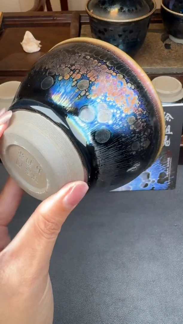 茶盏徐祖亮彩曜82