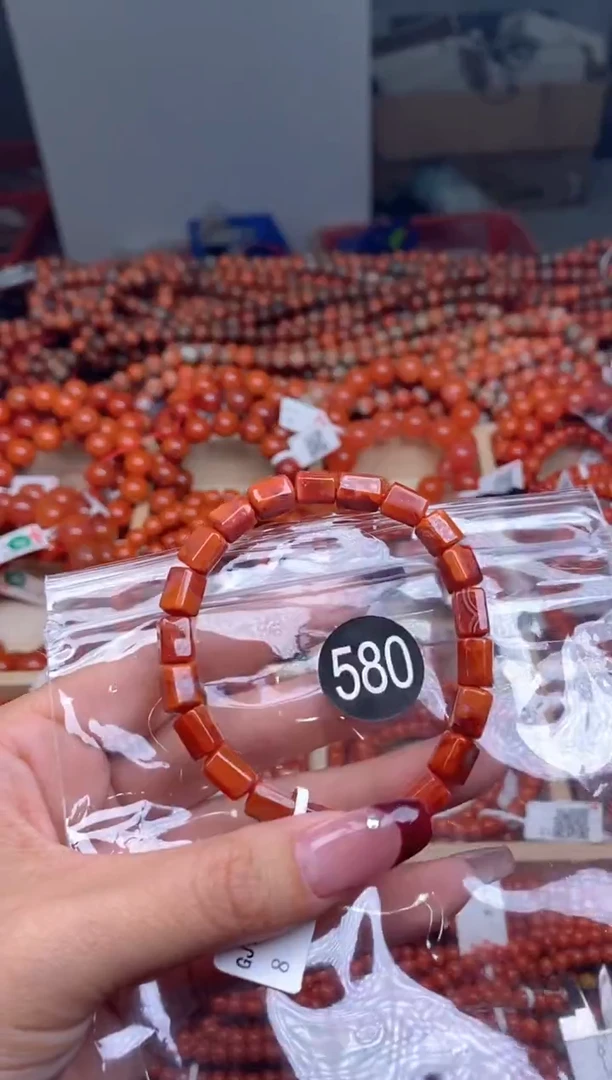 【闪购商品】南红玛瑙珠宝奇石未镶嵌580-6+