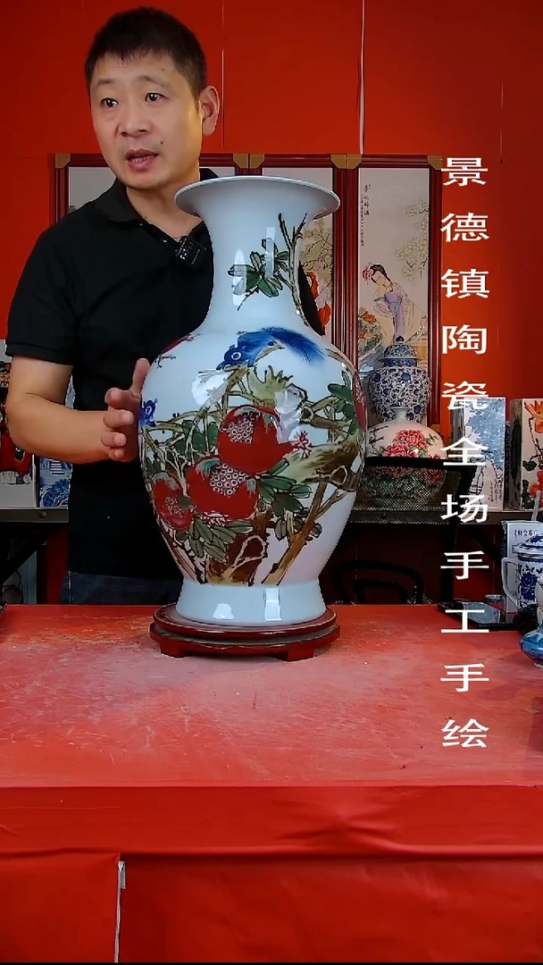 摆件景德镇陶瓷 全场手工手绘