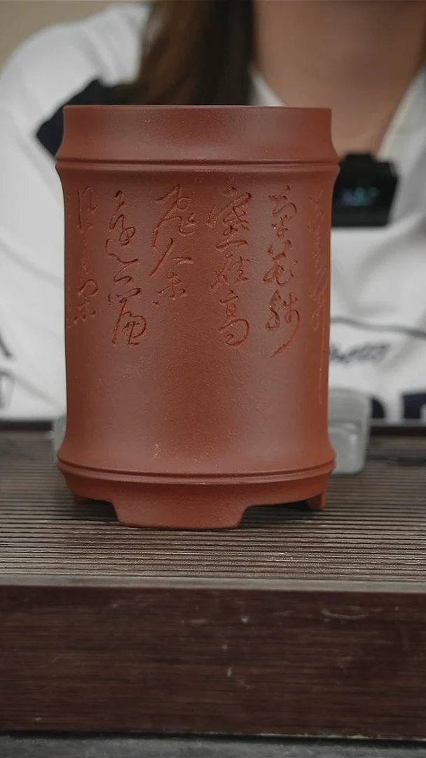 茶壶紫砂茶*容量