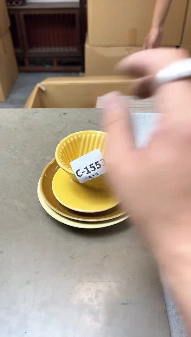 瓷片九*·1553聚宝缘优品精选