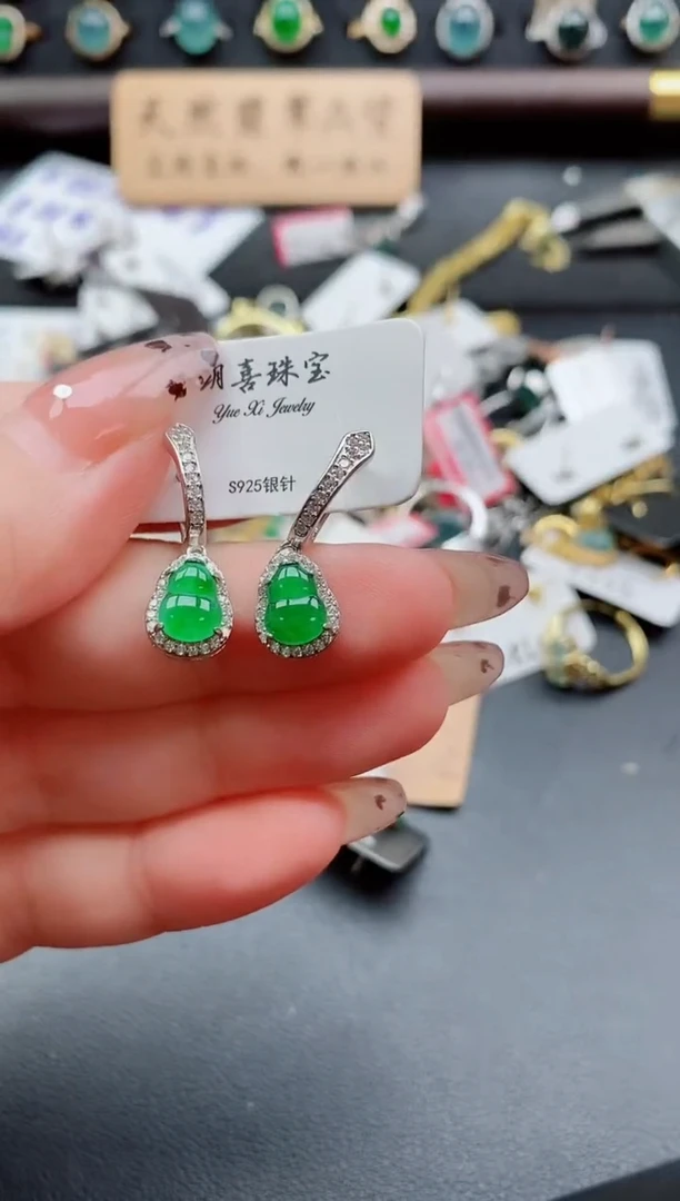 银S925镶嵌戒指翡翠1