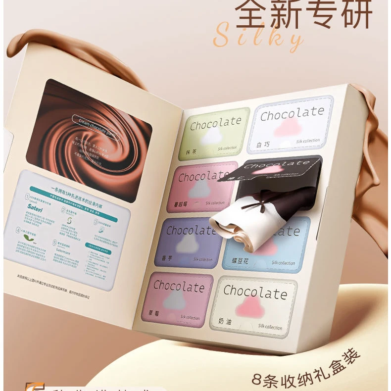 【礼盒8条】抑菌蛋白益生元无痕透气100A抑菌女士内裤