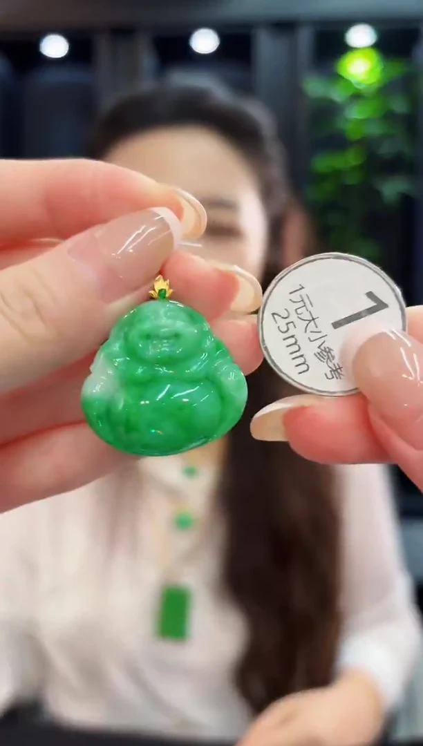 吊坠(不含链)18K金镶嵌翡翠 缅料A货/支持复检/一件