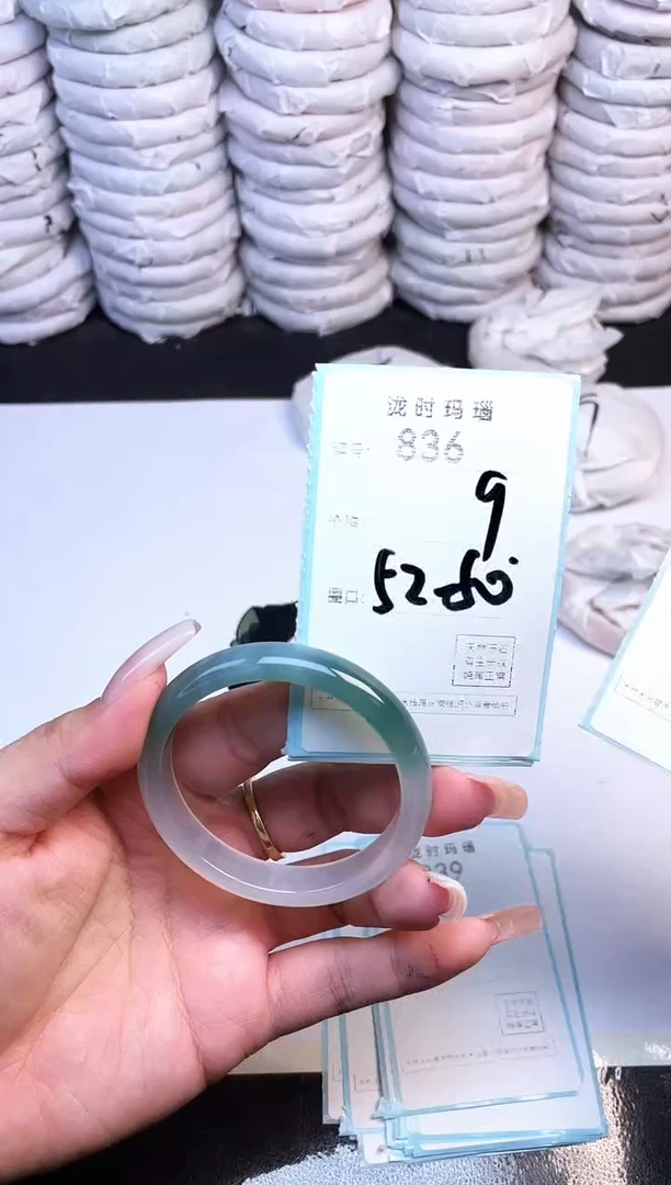 手镯玛瑙/玉髓未镶嵌836