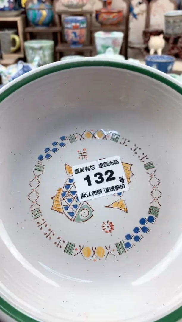 瓷片小*子2132号九姑娘工艺品瓷器开片