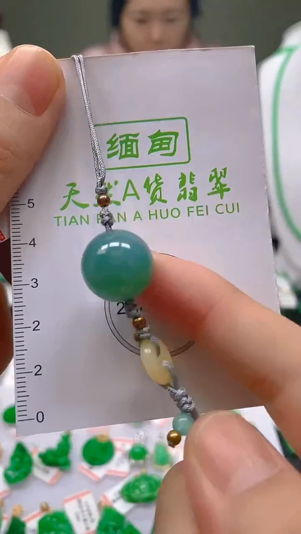 【闪购商品】翡翠颈饰未镶嵌新号开播，全场乱卖