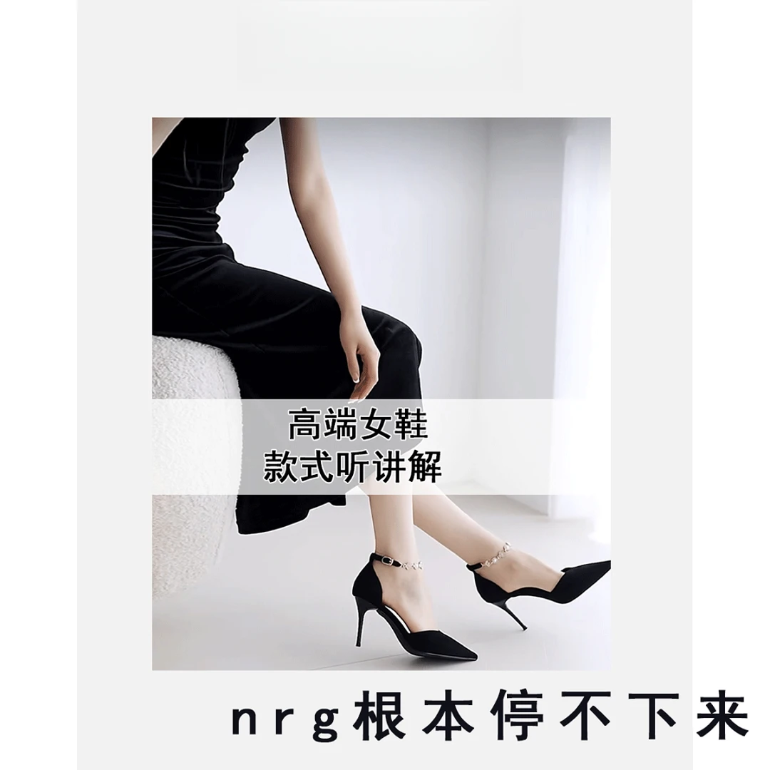 【敏敏】根本停不下来！麻辣巨爽！流口水的那种好吃！风干牛肉无添加