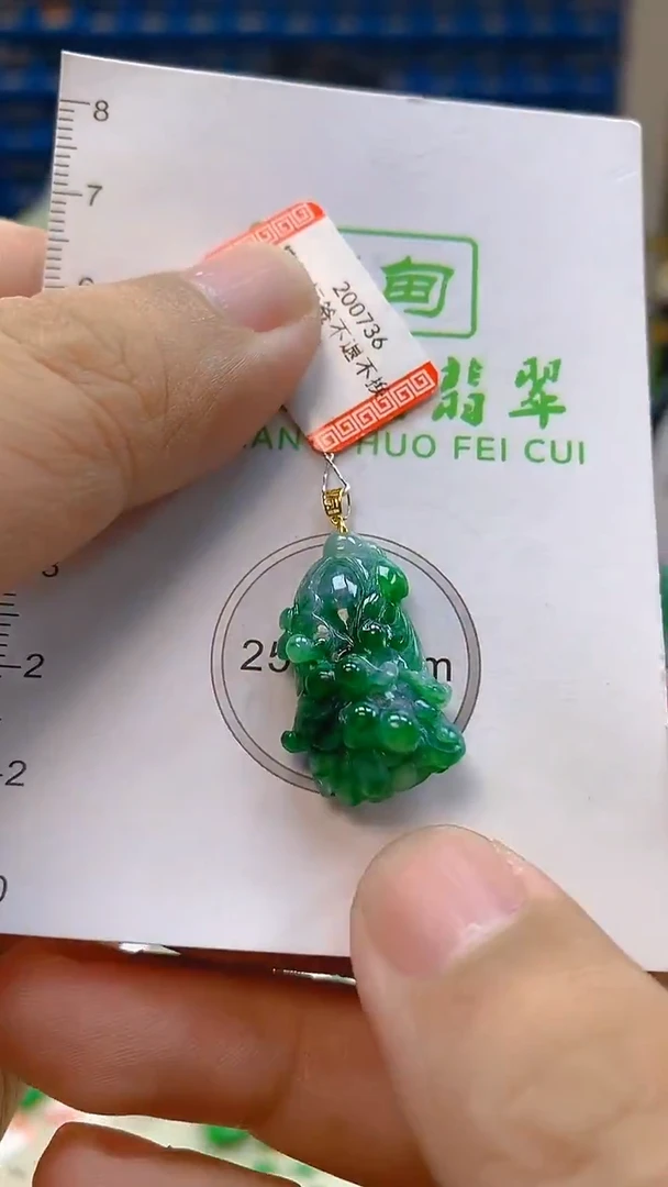 颈饰18K金镶嵌翡翠新号开播 全场乱卖