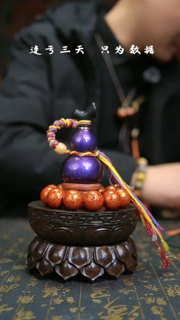 【闪购商品】888--葫芦手把摆件.....