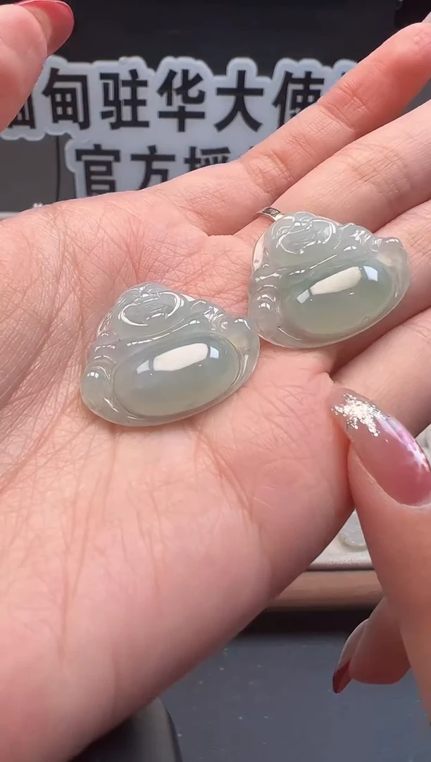 吊坠(不含链)未镶嵌翡翠 缅甸珠宝严选多样性发其一