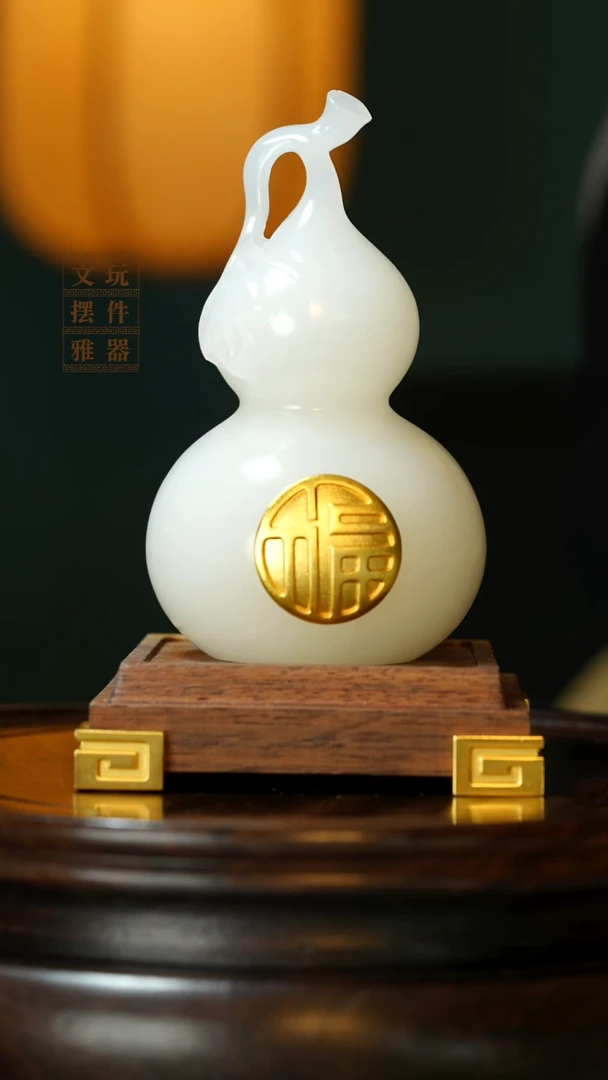玉《大叶葫芦》手把件摆件