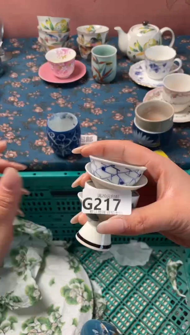 瓷片用****0瓷器瓷器G217