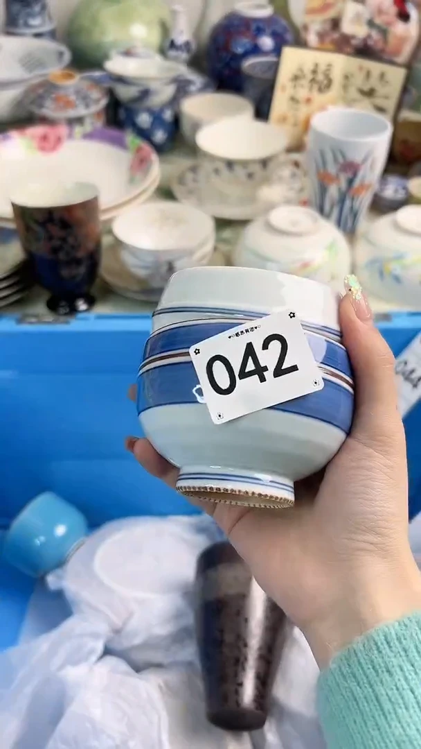 【闪购商品】瓷片042............