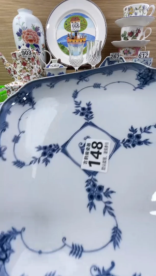 天**草摆件瓷器瓷器瓷器