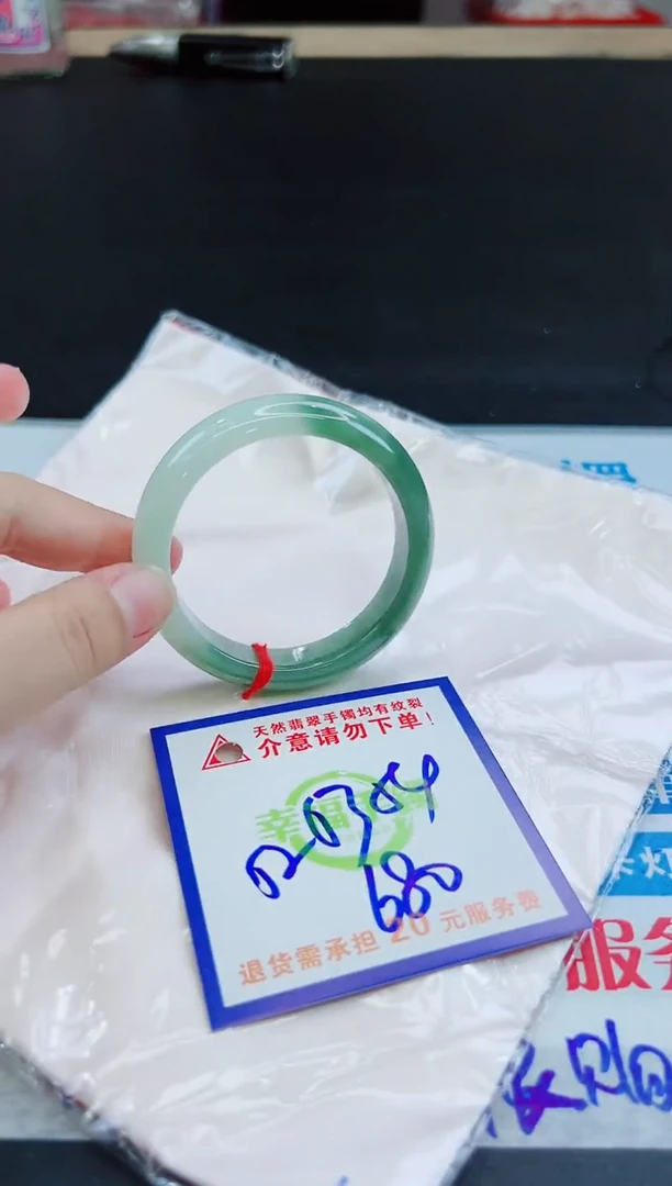未镶嵌手镯翡翠天然缅甸翡翠A货！A货！A货！A货！A货！