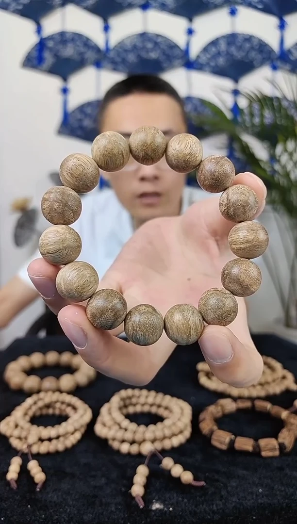 【闪购商品】沉香手串海南天然虫漏沉香1.5圆珠单圈