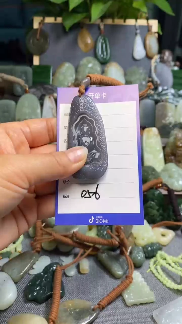 【闪购商品】和田玉颈饰未镶嵌