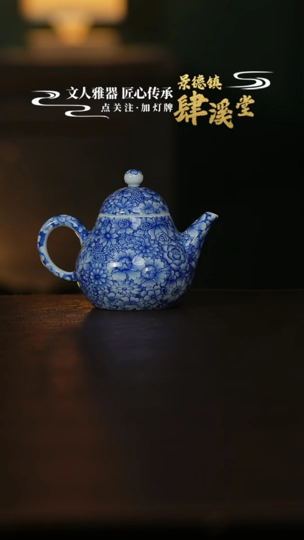 摆件陶景德镇陶瓷杯/碟/盘/碗