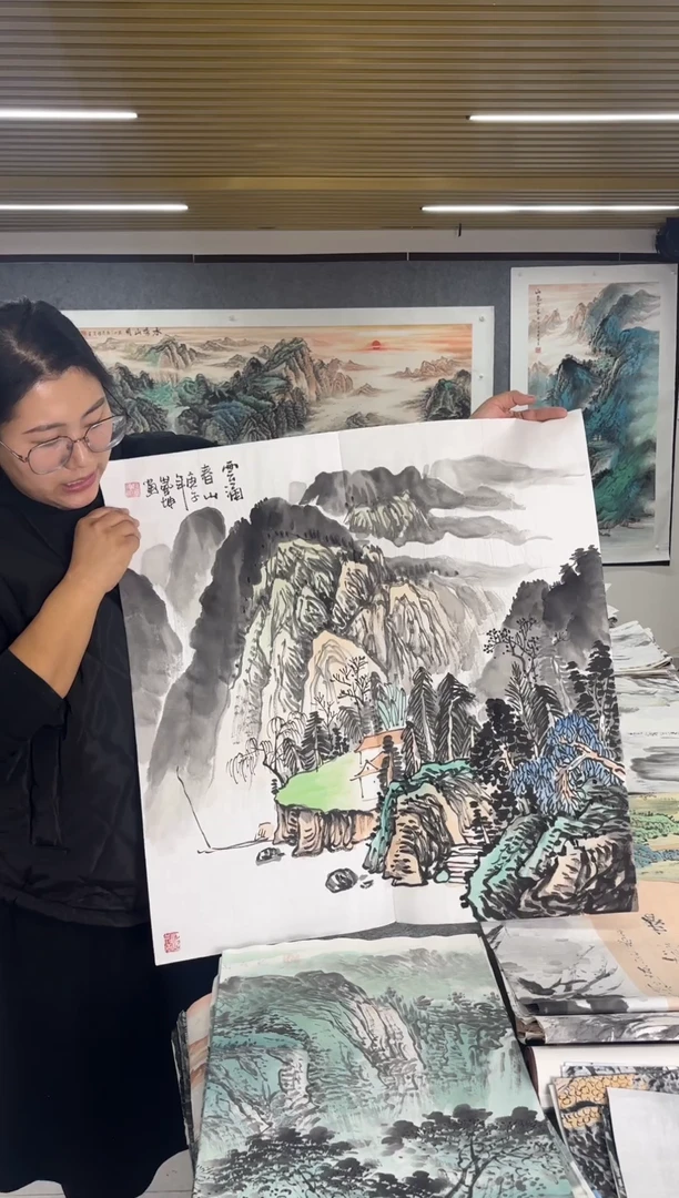 国画丹青专属福利-云涌春山