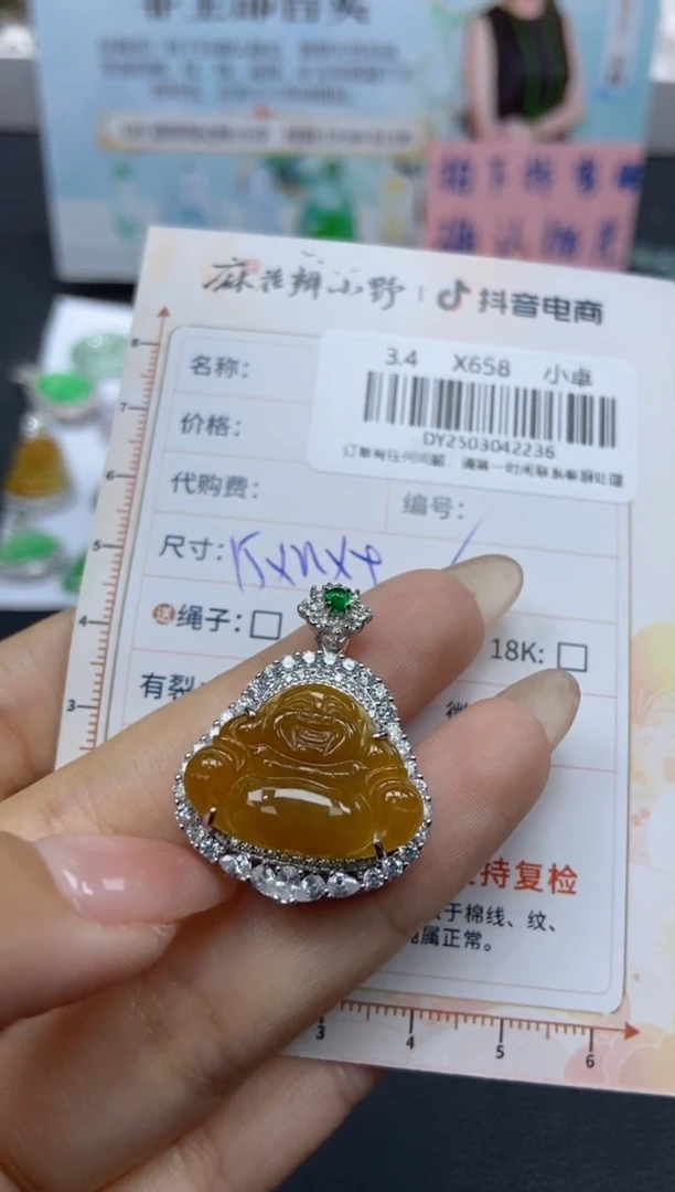 【闪购商品】定制翡翠银S925镶嵌天然翡翠A货236