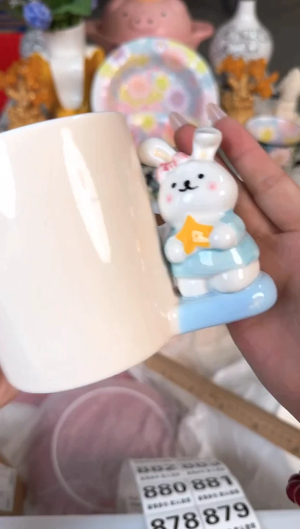 瓷片874默认微瑕15包邮库存1件