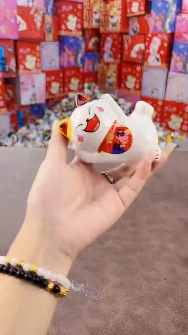 陶瓷新号开播亏本冲量