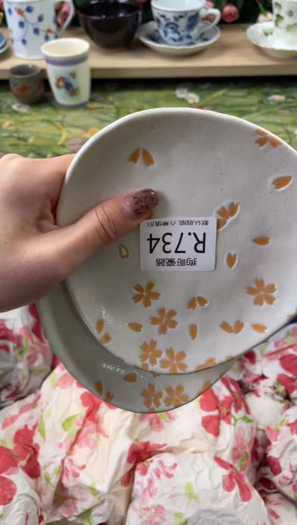 瓷片咩*734+2狗哥瓷器直播间111