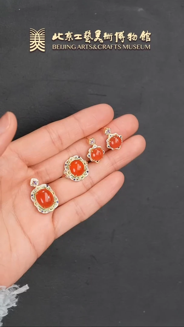 【闪购商品】南红玛瑙套组银S925镶嵌B0115GMD028（多样性发货）套组