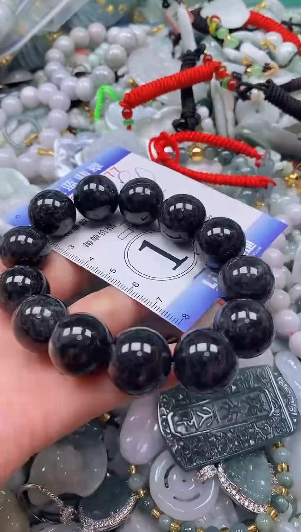 【闪购商品】翡翠颈饰未镶嵌闪购0170277