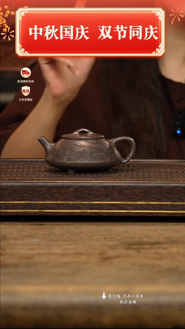 茶壶紫砂冠砂茶器44