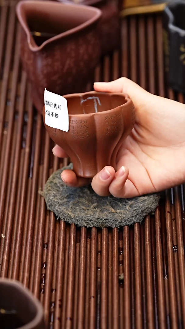 茶杯紫砂微瑕紫砂爱莲说