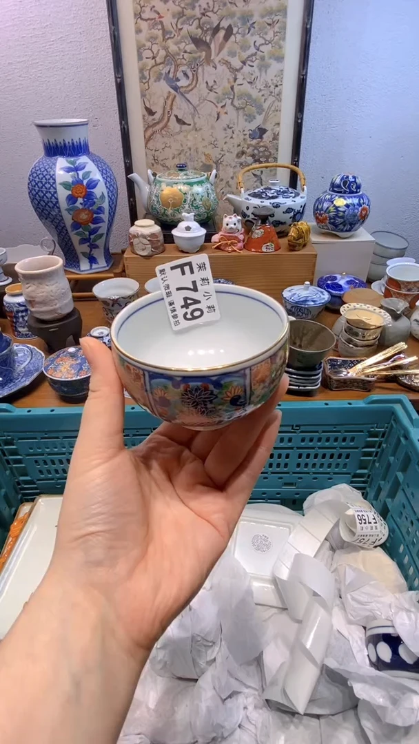 瓷片凌***步茉莉商品一号749