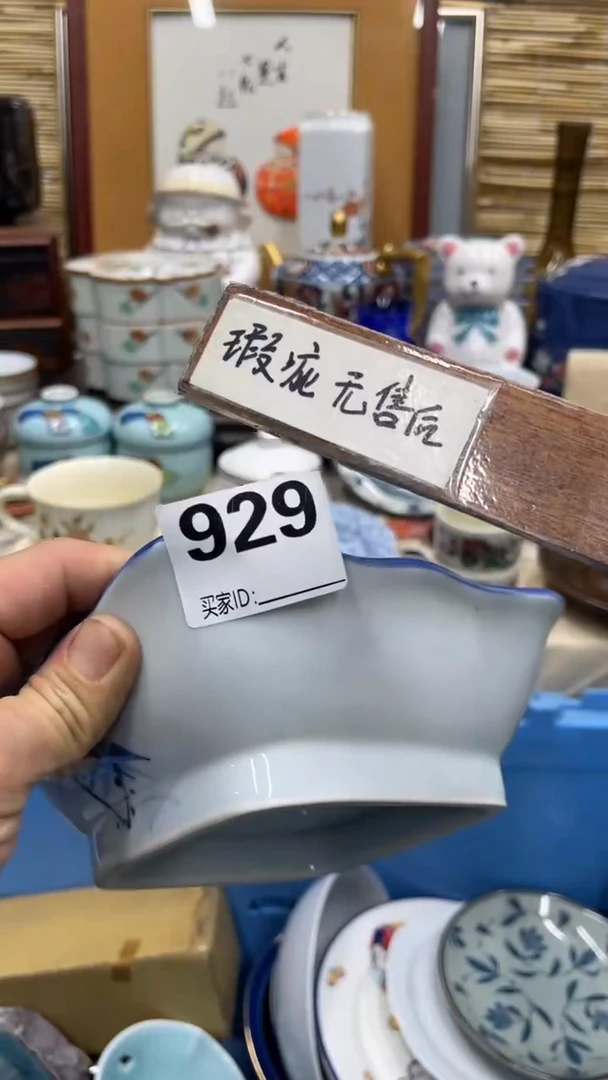 929福利福利福利福利发