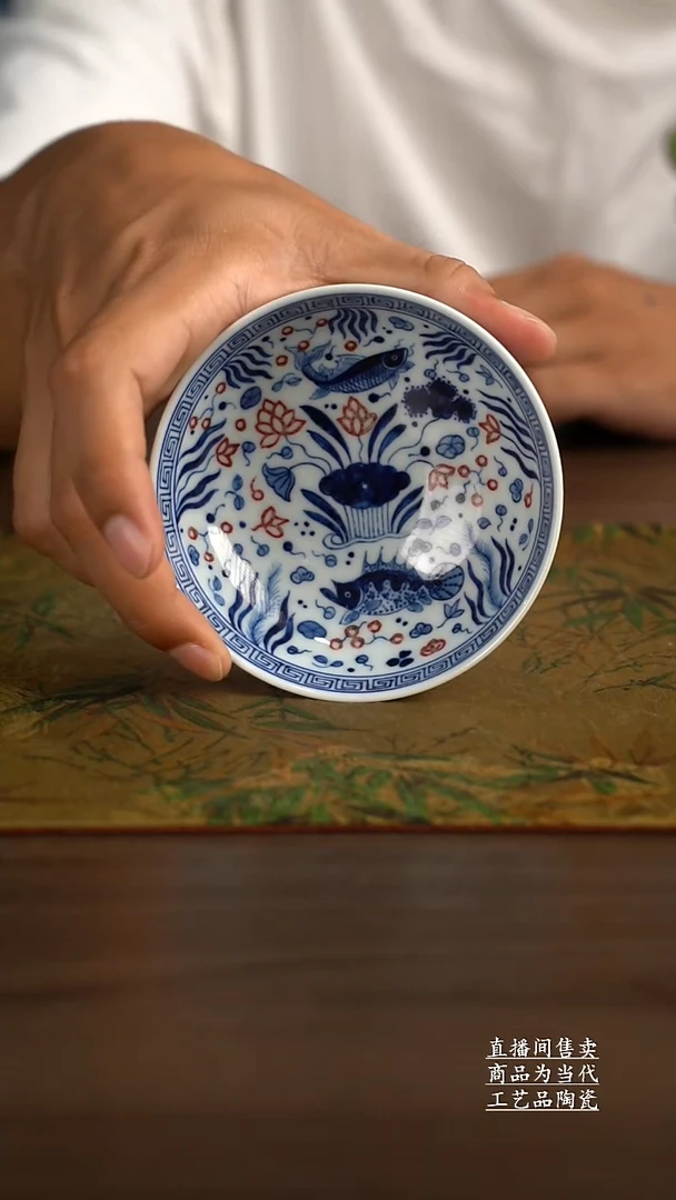 瓷片景德镇手工陶瓷茶具