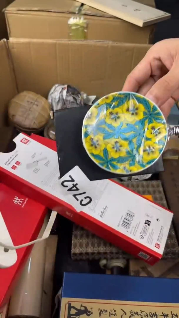 瓷片谈**生盛匠轩古美术