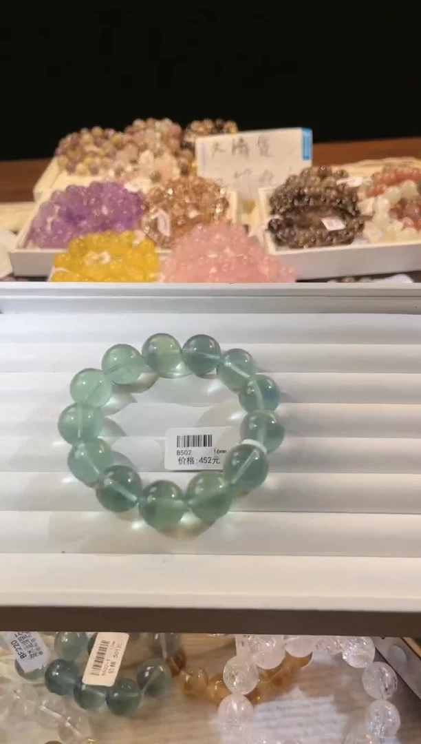 合成欧泊未镶嵌手串多样性发一Q29湖水蓝绿16mm