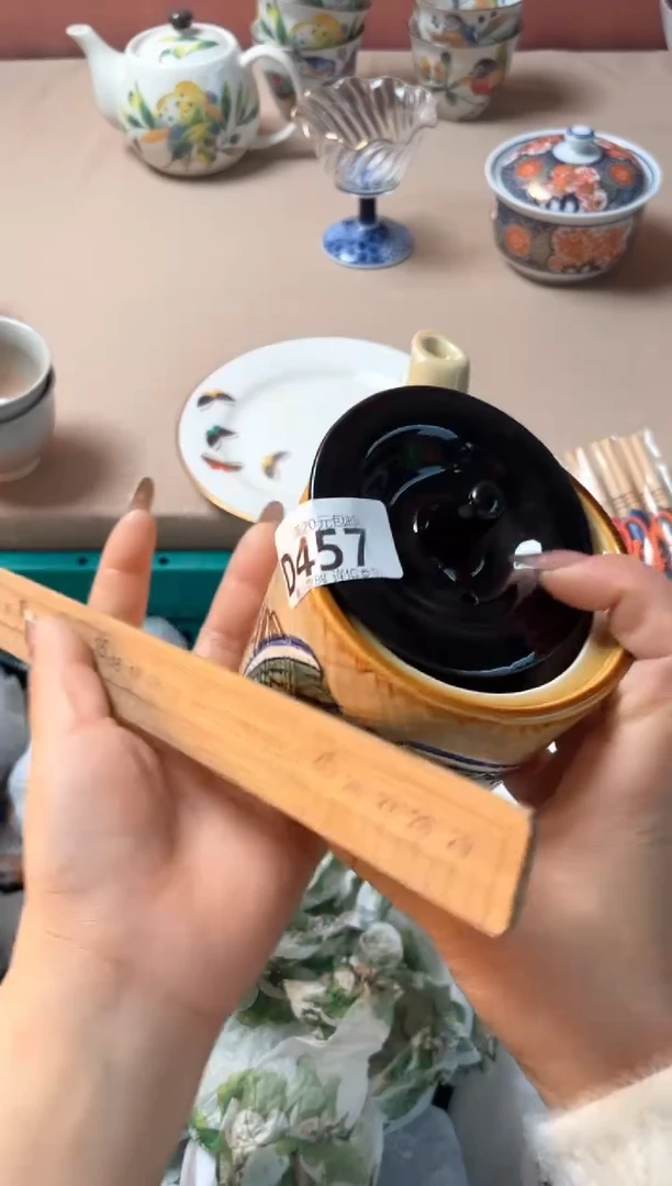 瓷片中*瓷器瓷器D457