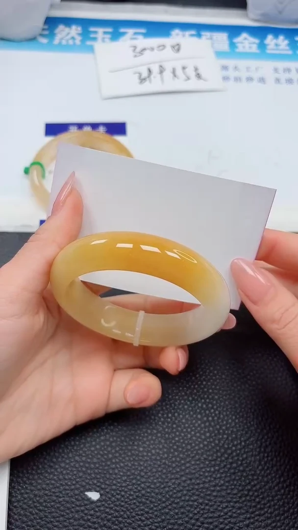 【闪购商品】石英质玉手镯未镶嵌63