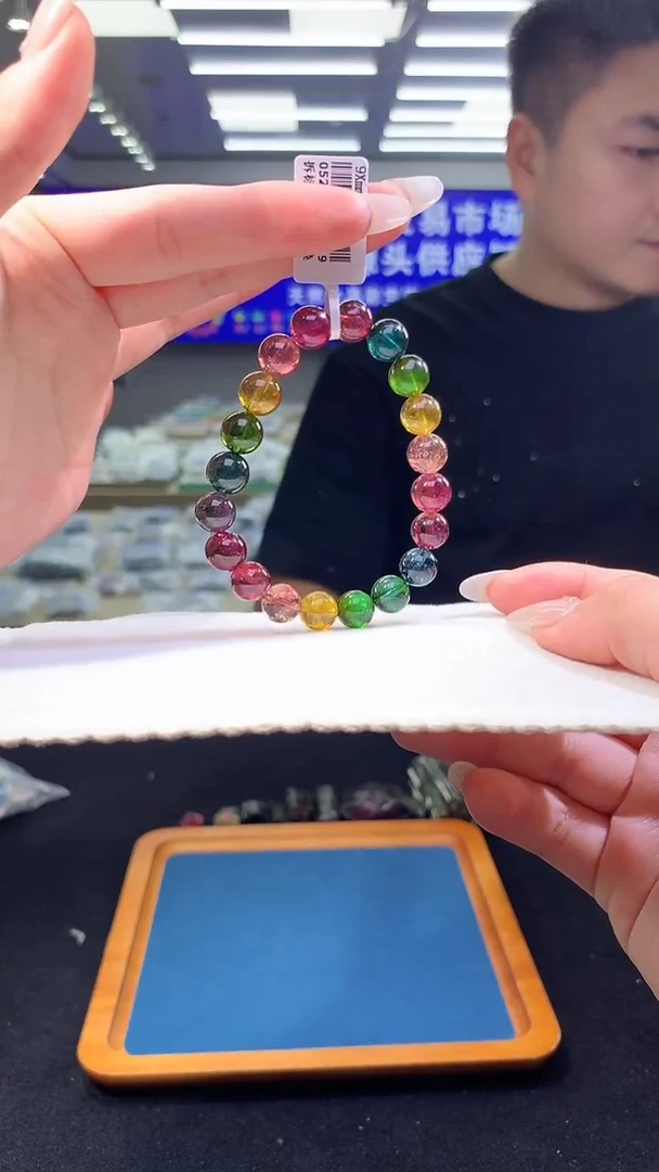 未镶嵌手链碧玺帝王彩虹碧玺单圈  9x