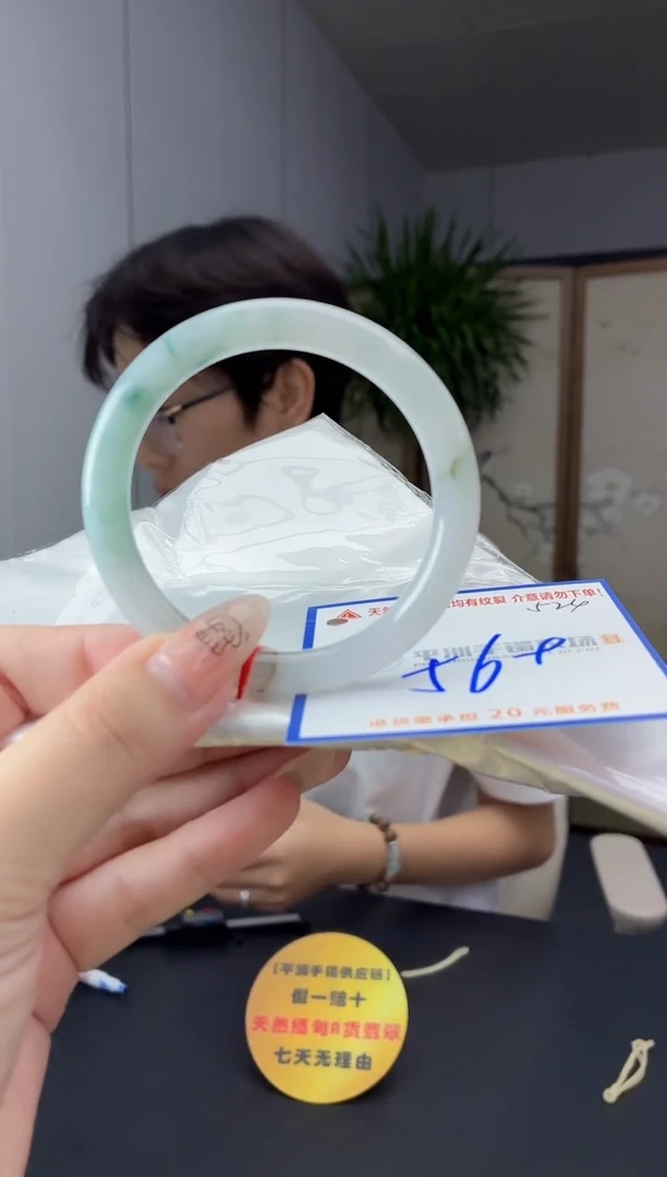 未镶嵌手镯翡翠1111111111