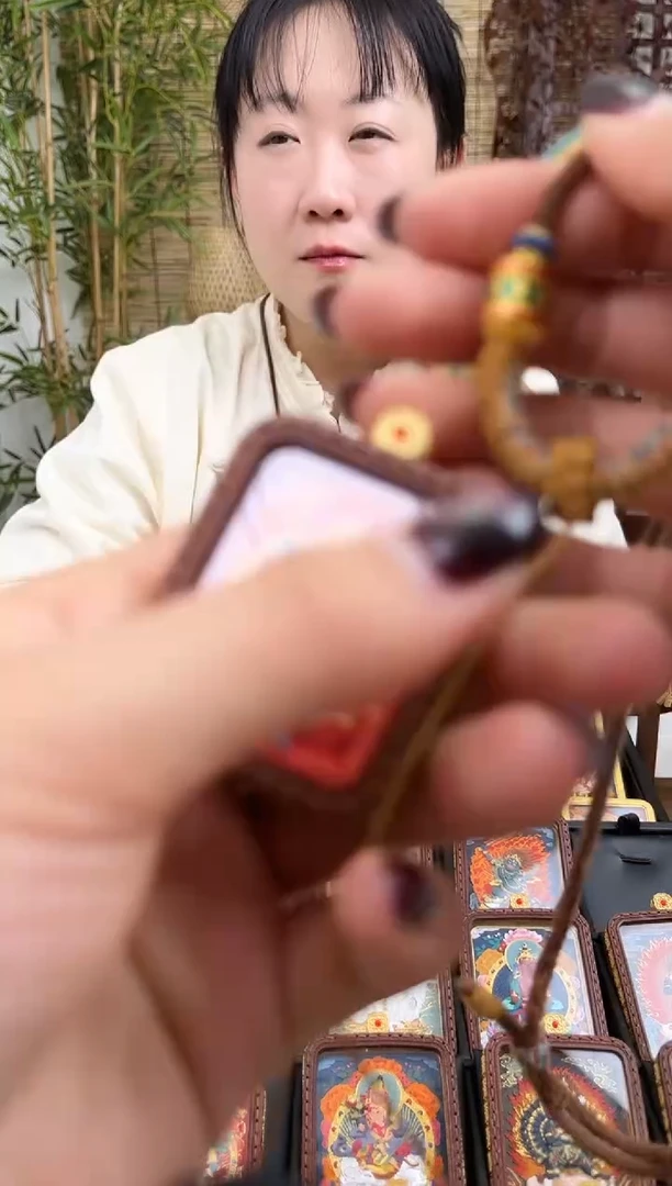 【闪购商品】吊坠华萃3*4-红唐绿度