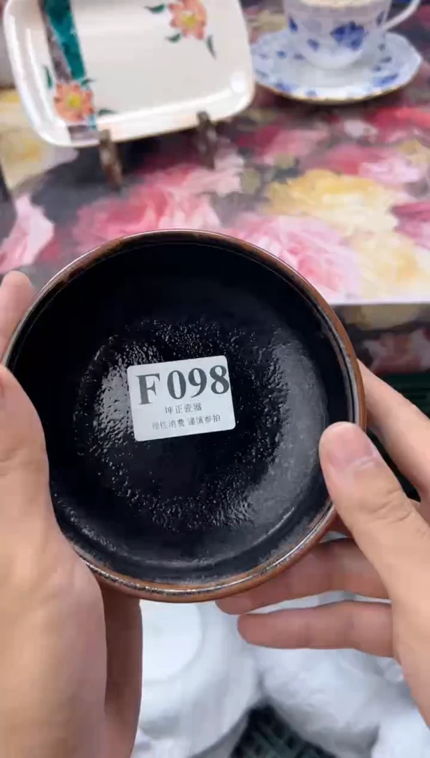 瓷片宁****苑  F098