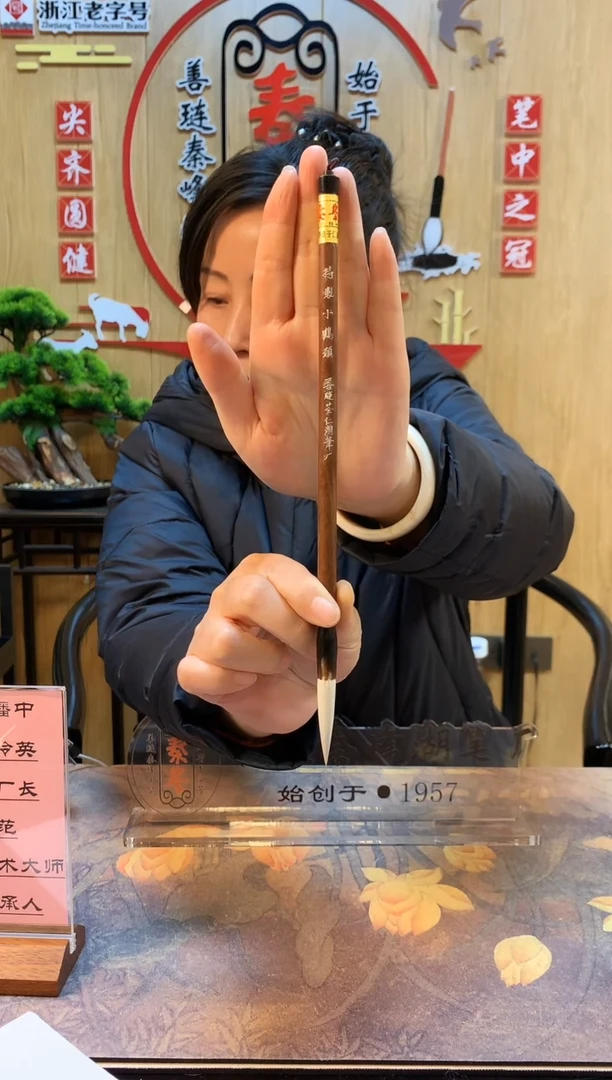 荃仁牌特制小鹤颈，0.8*4.2，老笔牛角微瑕，单支，新手勿拍