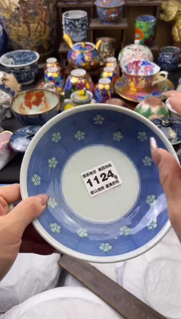 【闪购商品】瓷片1124号六六工艺品瓷器