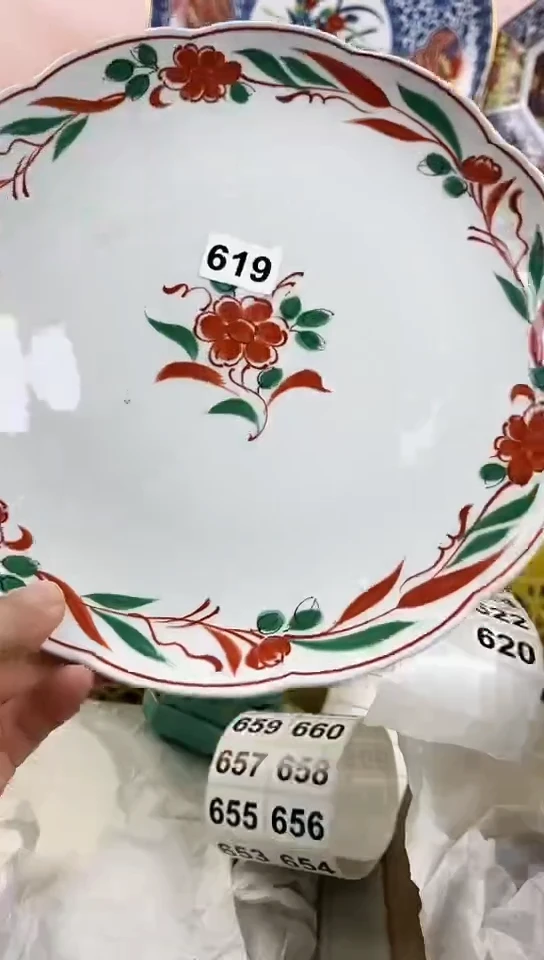 泡*?全场满18元包邮619