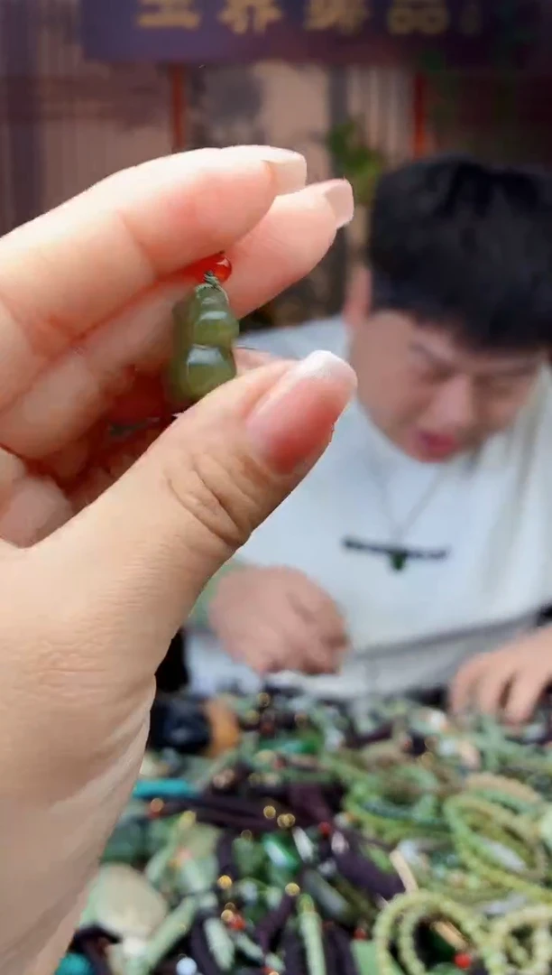 颈饰未镶嵌和田玉多样性发货拍一发一